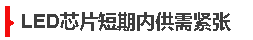 火狐截圖_2017-03-23T02-05-32.091Z.png