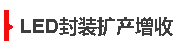 火狐截圖_2017-03-23T02-05-40.272Z.png