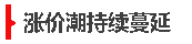 火狐截圖_2017-03-23T02-06-08.760Z.png