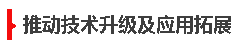 火狐截圖_2017-03-23T02-06-25.743Z.png