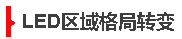 火狐截圖_2017-03-23T02-06-37.583Z.png
