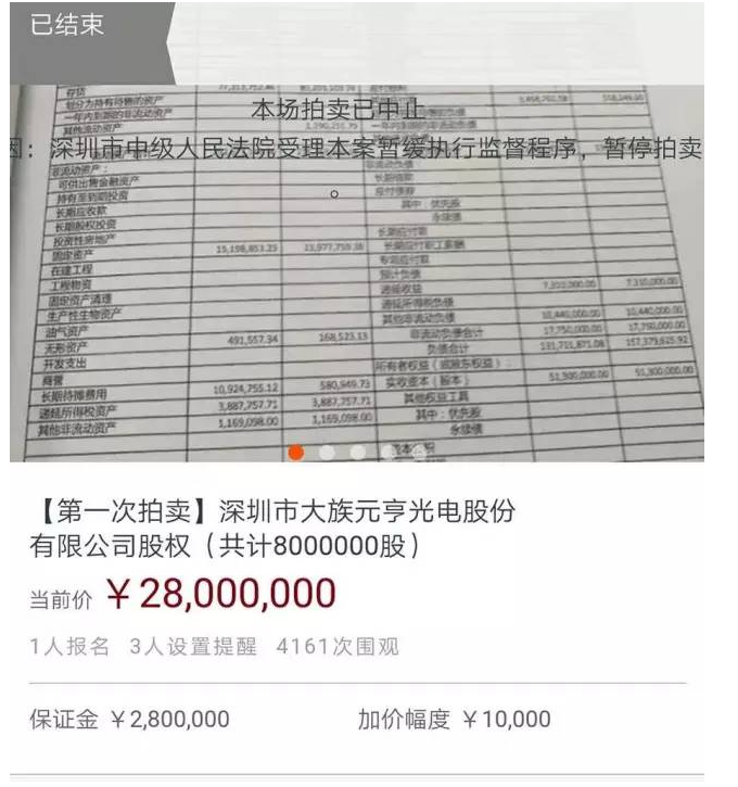 火狐截圖_2017-04-20T01-05-50.642Z.png