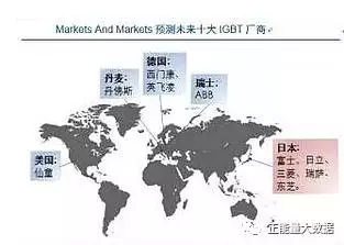 從半導體到顯示屏 看日本電子帝國布局與現狀 5.webp.jpg