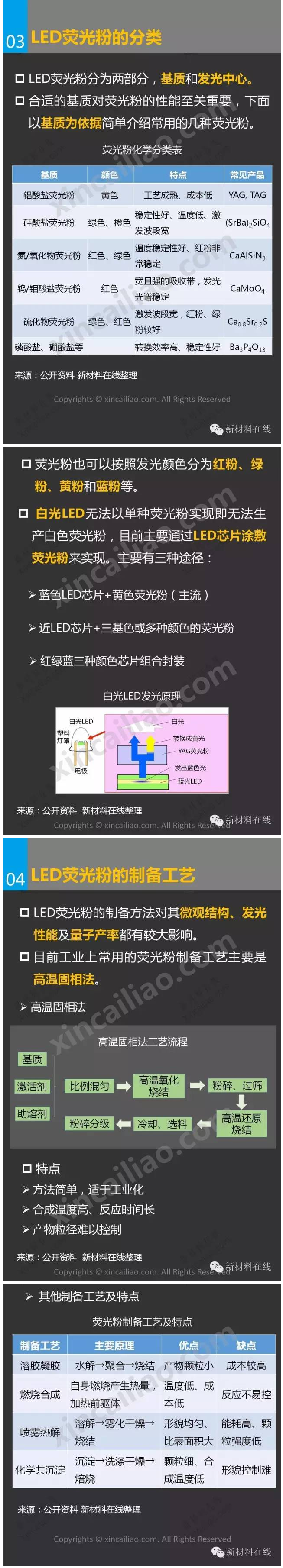 火狐截圖_2017-05-02T03-00-45.413Z.png