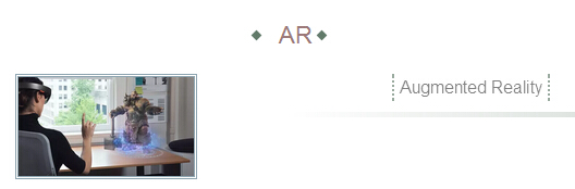 VR，AR，MR，傻傻分不清 6.jpg