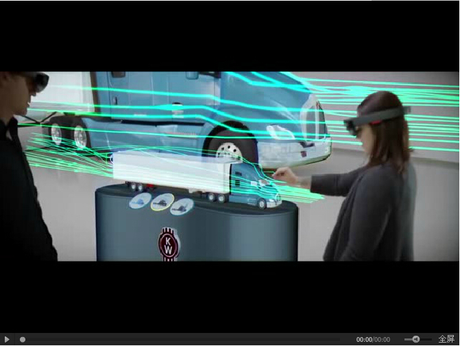 VR，AR，MR，傻傻分不清 11.jpg