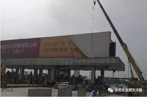QQ截圖20170518123339.png