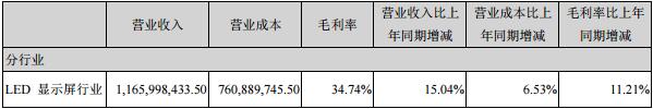 QQ截圖20170522085902.jpg