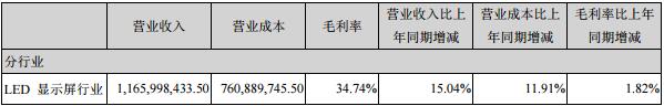 QQ截圖20170522085912.jpg