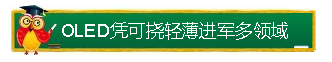 火狐截圖_2017-05-26T06-51-16.159Z.png