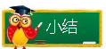 火狐截圖_2017-05-26T06-54-33.945Z.png