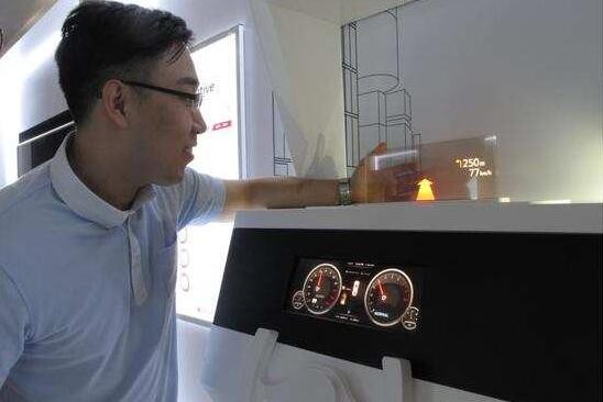 LG Display在SID2017展示OLED三大新應用成果 2.jpg