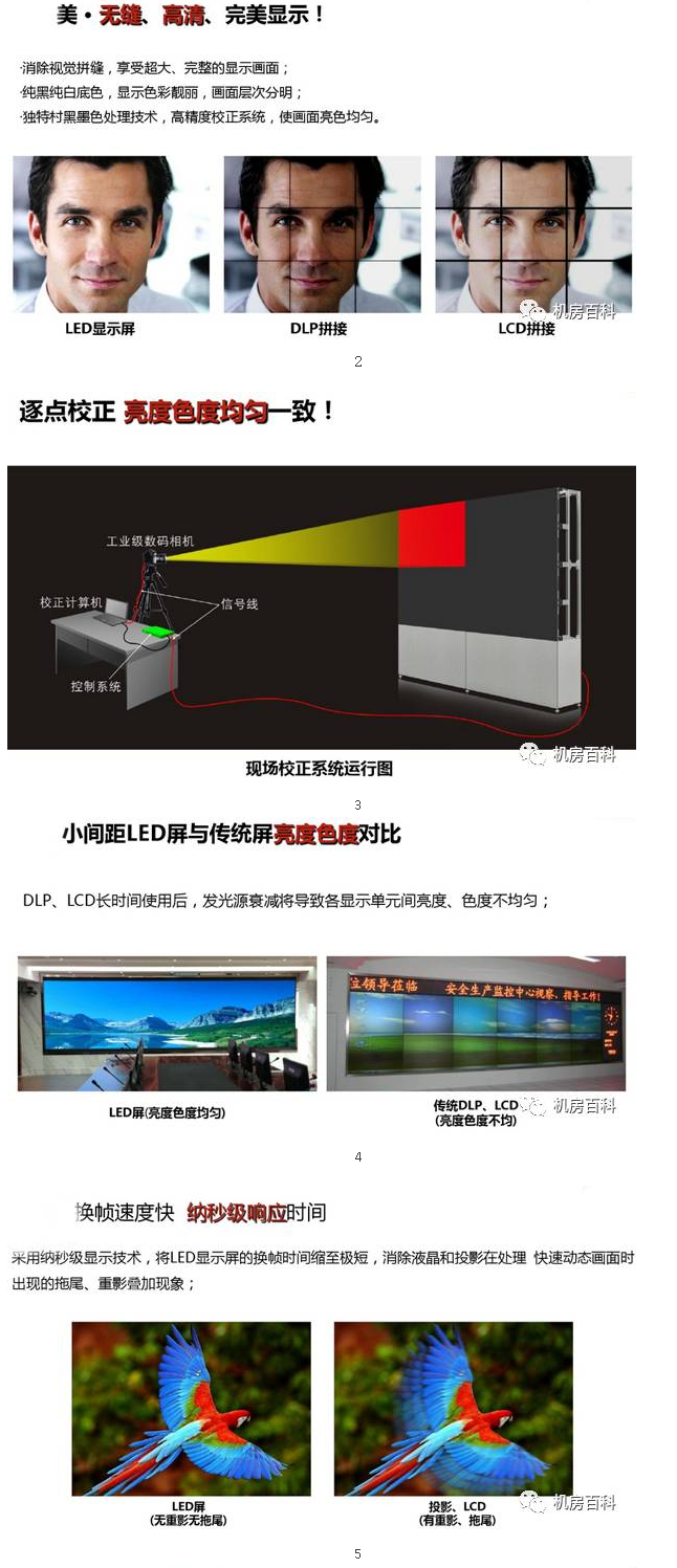火狐截圖_2017-05-31T01-53-56.295Z.png