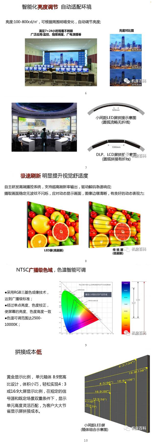 火狐截圖_2017-05-31T01-54-30.534Z.png