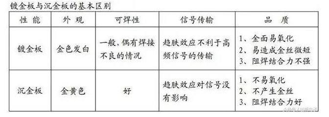 火狐截圖_2017-06-09T03-00-53.557Z.png