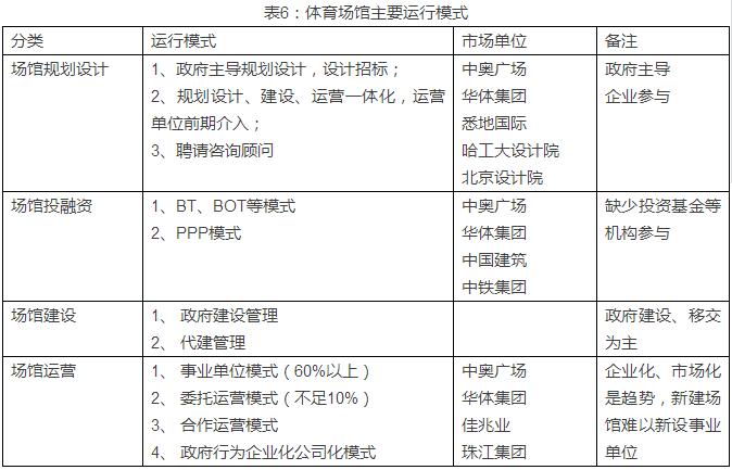 QQ截圖20170619112920.jpg