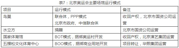 QQ截圖20170619113010.jpg