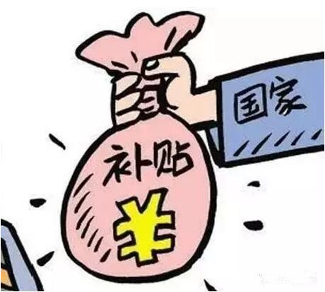 火狐截圖_2017-07-06T02-35-44.869Z.png