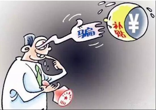 火狐截圖_2017-07-06T02-35-57.196Z.png