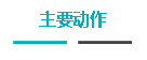 火狐截圖_2017-07-14T01-18-24.755Z.png