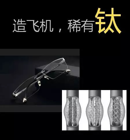 【創新】他們用造飛機的材料做LED顯示屏 2.webp.jpg