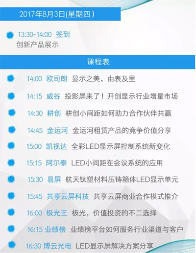 未標題-1.jpg