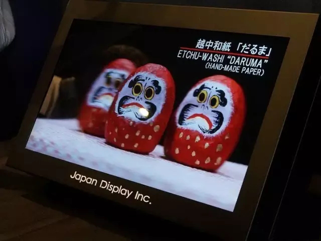 JDI聯手NHK開發8K裸眼3D顯示屏 1.jpg