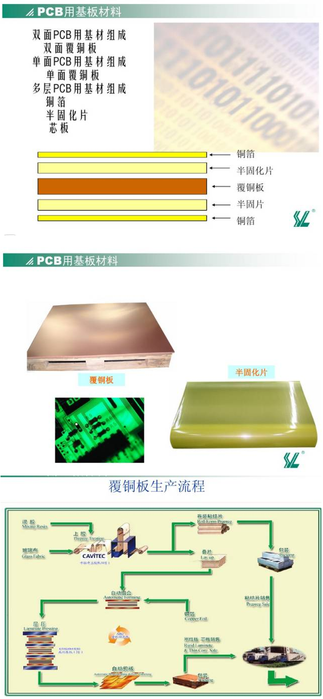 火狐截圖_2017-08-10T02-41-29.483Z.png