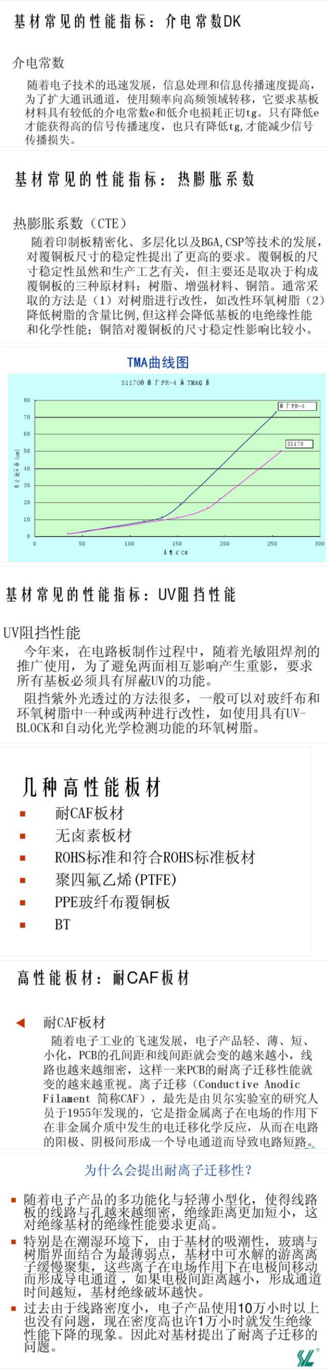 火狐截圖_2017-08-10T02-43-25.963Z.png
