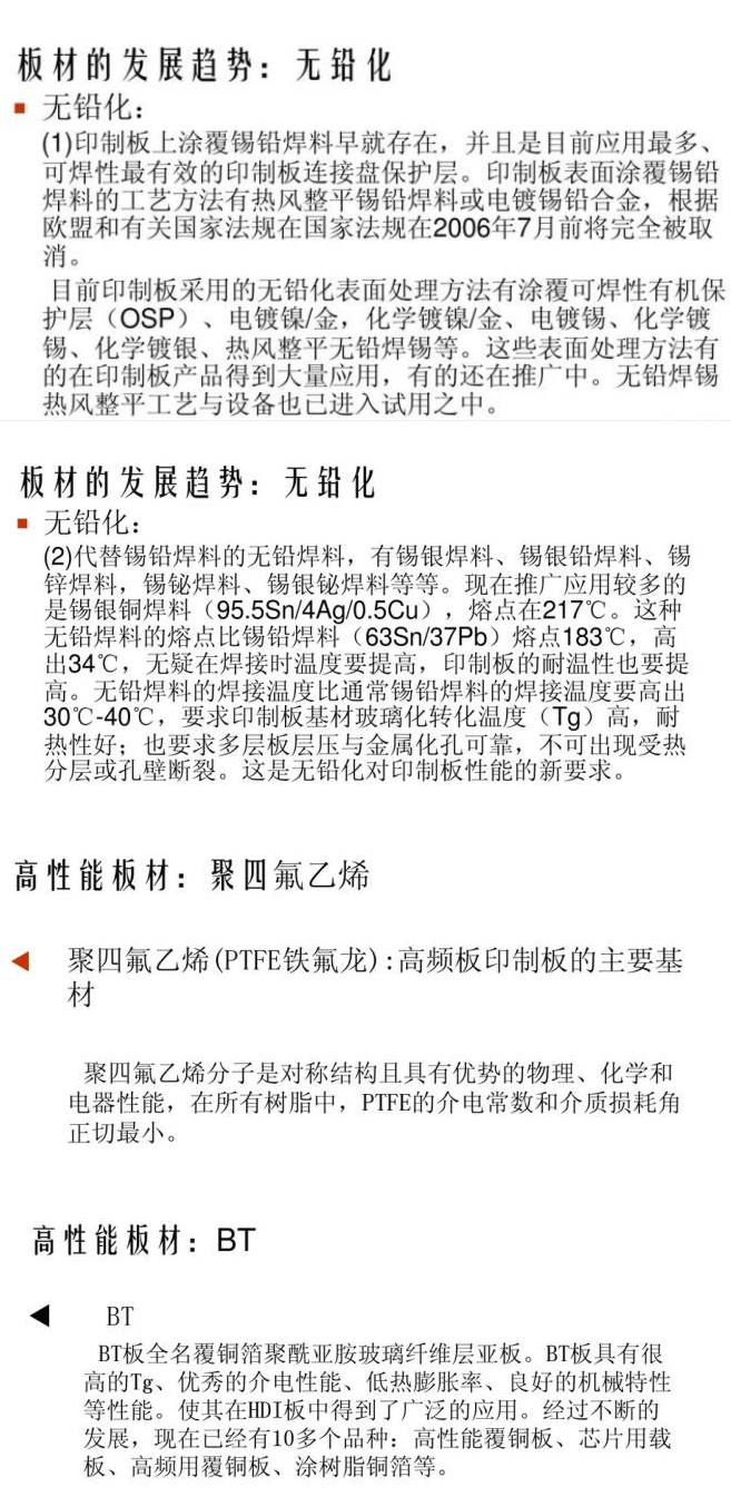 火狐截圖_2017-08-10T02-44-16.427Z.png