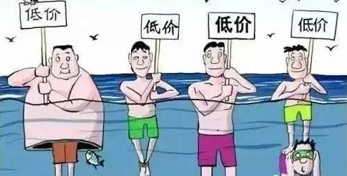 火狐截圖_2017-08-21T01-27-12.311Z.png