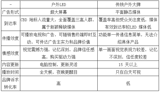 QQ圖片20170823142202.png