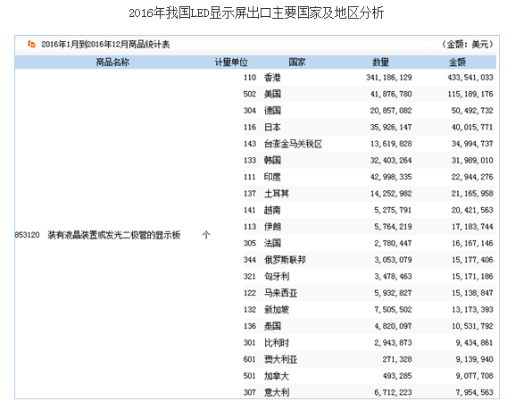 火狐截圖_2017-08-25T01-34-40.978Z.png