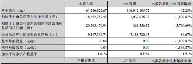 QQ截圖20170829090547.jpg