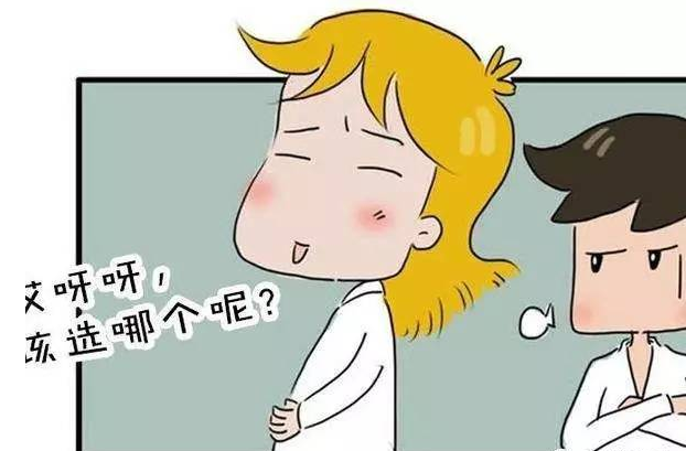火狐截圖_2017-08-29T01-22-27.476Z.png