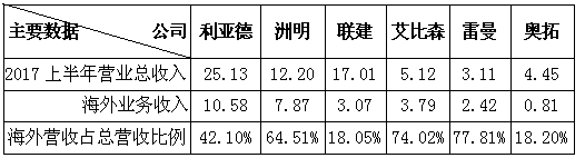 圖片4.png