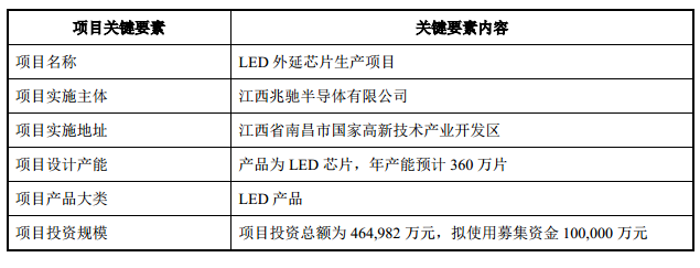 火狐截圖_2017-09-07T01-44-31.723Z.png