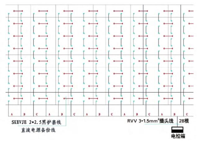 屏體強(qiáng)電邏輯圖.jpg
