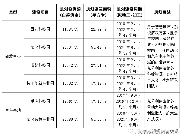 QQ圖片20170926150318.png