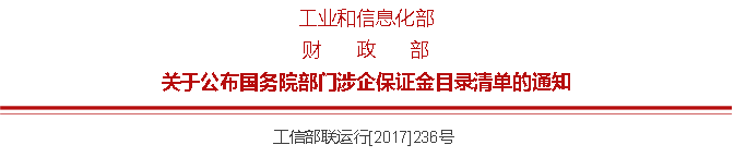 火狐截圖_2017-09-29T05-24-17.654Z.jpg