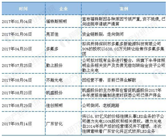 火狐截圖_2017-10-11T01-10-19.077Z.jpg
