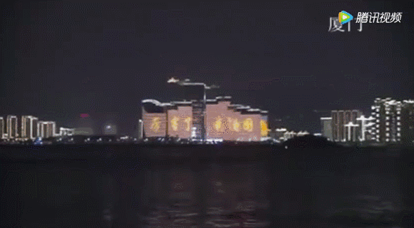2.gif