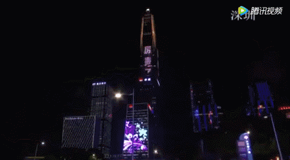 6.gif