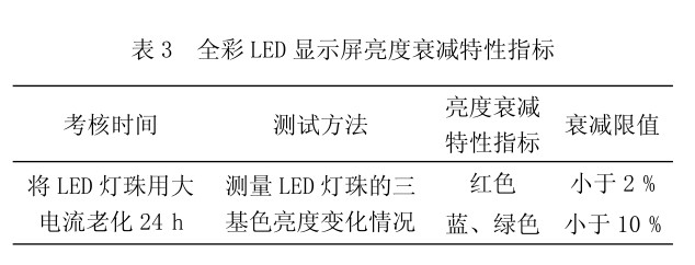 圖片8.png