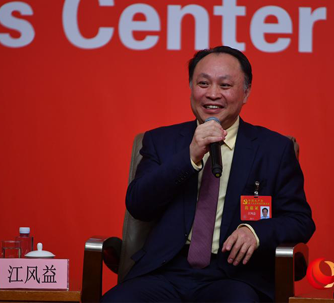 中國LED為啥發展迅速？十九大代表江風益如是答記者問.jpg