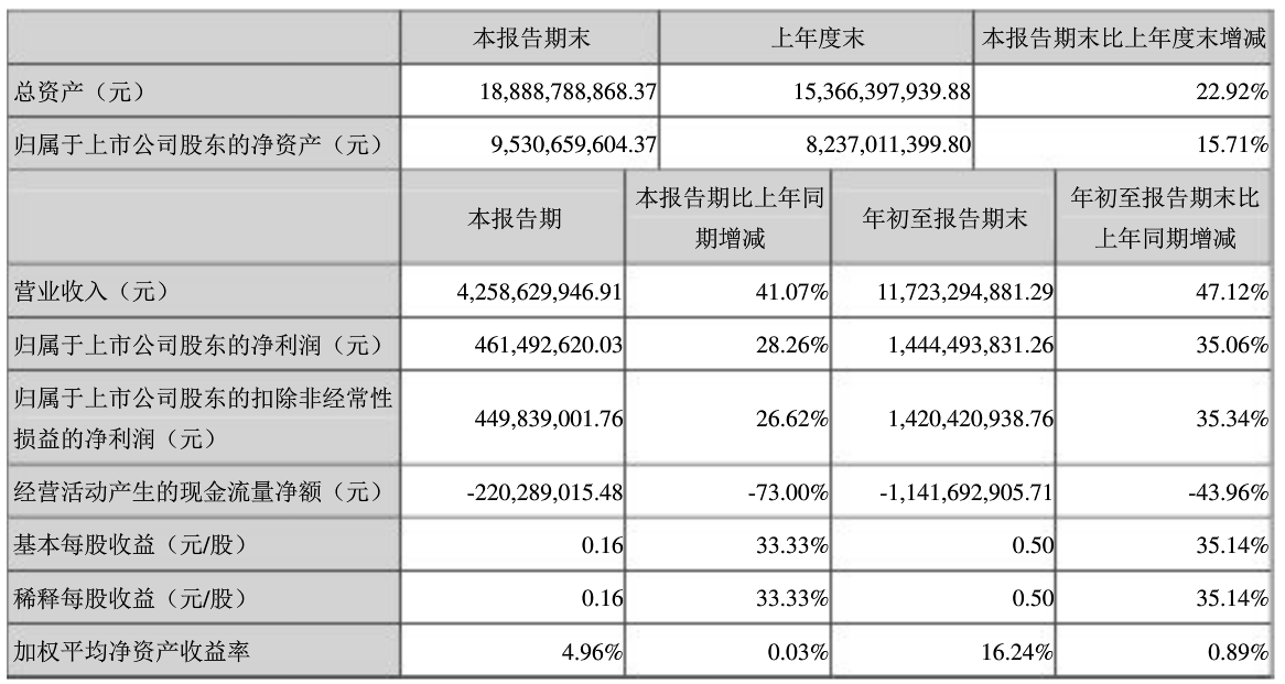 QQ圖片20171030144703.png
