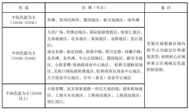 火狐截圖_2017-11-01T01-21-43.600Z.jpg