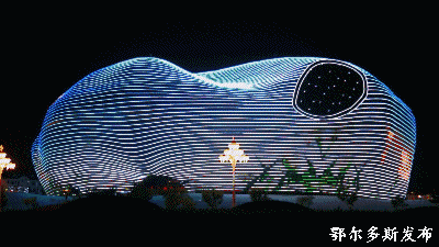 2017930112308.gif