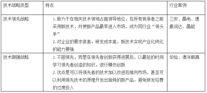 QQ圖片20171109141928.png