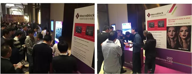 聚積科技展示第*顆可適用于micro-LED超小間距顯示屏的驅動芯片.jpg